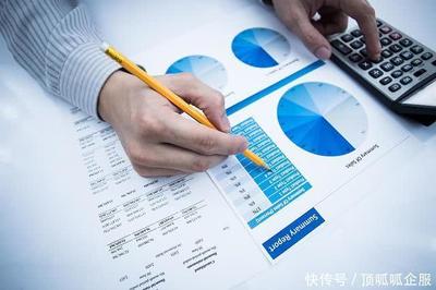 新成立公司財務(wù)管理首選 代理記賬服務(wù)